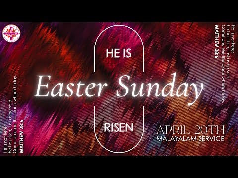 Easter Sunday | April 5th, 2026