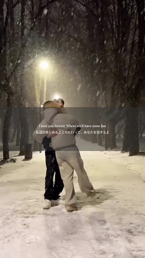 Siaの「Snowman」歌詞和訳