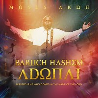 Baruch Hashem Adonai by Moses Akoh