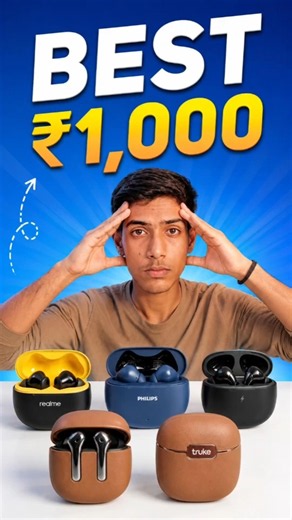 Top 5 Best Earbuds Under ₹1000 in 2026 🎧