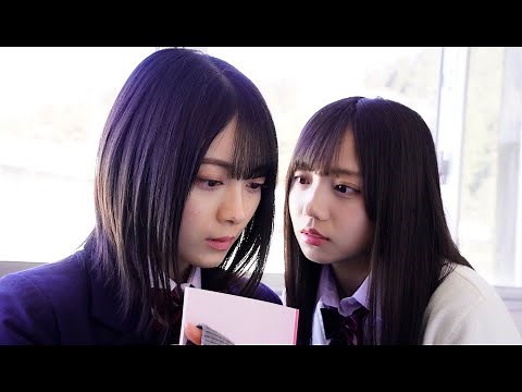 乃木坂46・櫻坂46・日向坂46がドラマ初共演「ボーダレス」120秒予告編