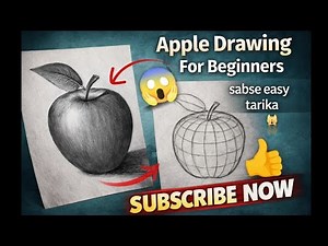 😱Apple Banane Ka Sabse Easy Tarika 💥.How to make Apple easiest method.