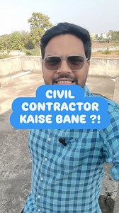 "How to register as a civil contractor? Category → Documents → Portal → Fees → Verification → License. Is reel me poori satik information hai — kuch bhi skip nahi kiya. Save it! 🔥 #civilcontractor #civilengineering #tenderwork CivilTimes" | Civil Engineering Times