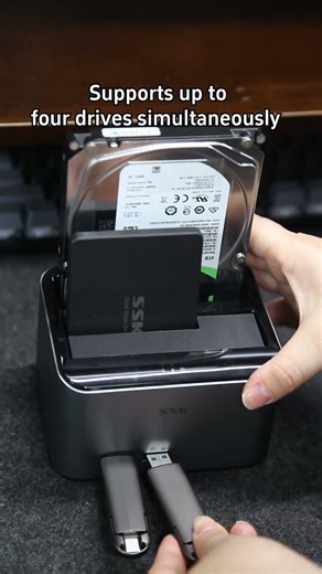 This is a magical hard drive dock that can connect to many external storage devices.#ssk #ssd #usb