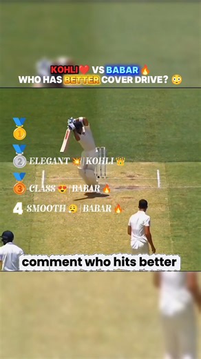Kohli 🆚 Babar Cover Drive 😮‍💨🔥 | Who Is Better? 💀 #shorts
