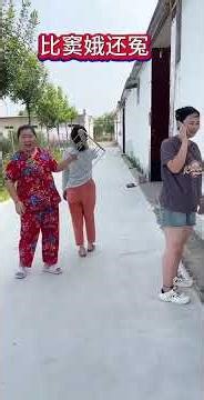 #Rural Funny People #Post a Funny Video