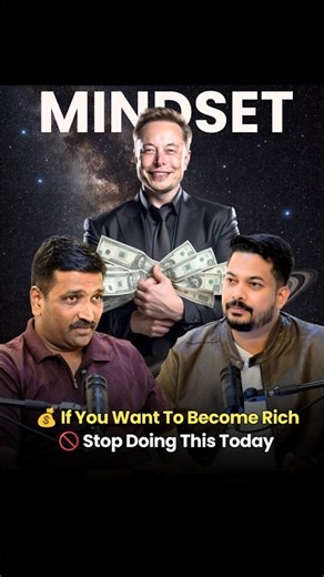 How to become Rich | Mindset #success #wealth #money