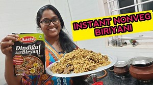 474K views · 4.7K reactions | Instant Mutton Biriyani Vs Pimpom Paati...