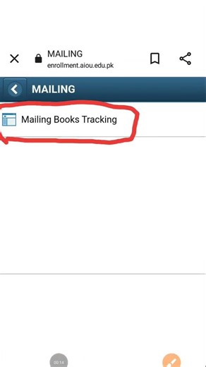 How to track aiou book Spring 2026,aiou books tracking Spring aiou track method ,book matric,FA,BA,t