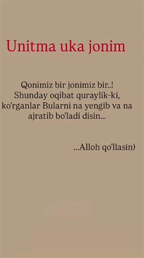 17 марта 2026 г.