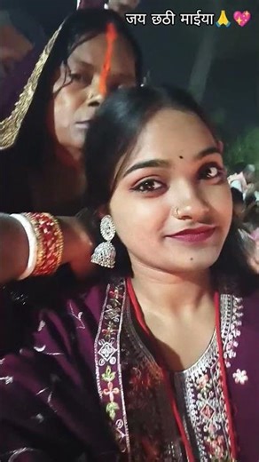 Uga Hai Suruj Dev · Kalpana Patowary