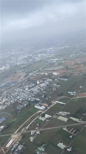 A321 Eva Air takeoff from Taiwan Taoyuan Airport