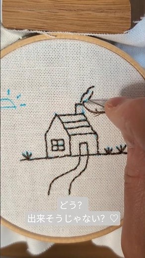 I tried embroidering a hand-drawn illustration│Recommended for embroidery beginners