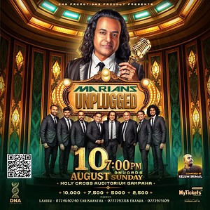 11K views · 116 reactions | ❤️ MARIANS UNPLUGGED ❤️ Live In Concert...