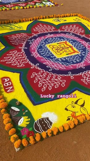#sankranthimuggulapotilu,#statewinner#2025 ,#viral,#trending,#rangolicompetition,#rangoli,#1stwinner