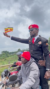 🇺🇬🇺🇬🇺🇬 | Mbu