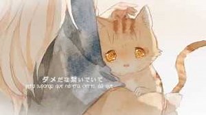 IA (Vocaloid) - Rockbell