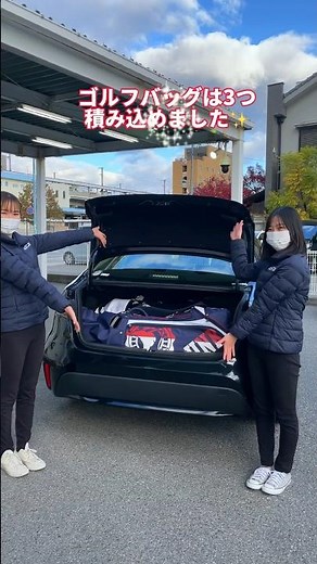 ゴルフバッグ何個積めるかな??〜カローラ編〜#トヨタレンタカー