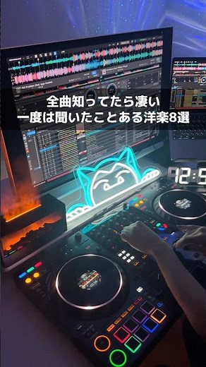 8曲全部知ってたらすごい。一度は聞いたことある洋楽まとめ。他におすすめの曲やリクエストがあったらコメントで教えてください。 #洋楽 #洋楽メドレー #shorts