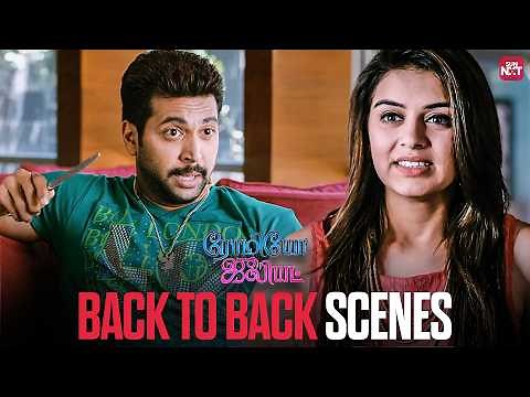 Romeo Juliet - Back to Back Scenes | Jayam Ravi | Hansika Motwani | Sun NXT