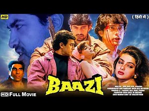 Baazi (1995) HD | Aamir Khan, Mamta Kulkarni, Paresh Rawal | बॉलीवुड सुपरहिट एक्शन मूवी