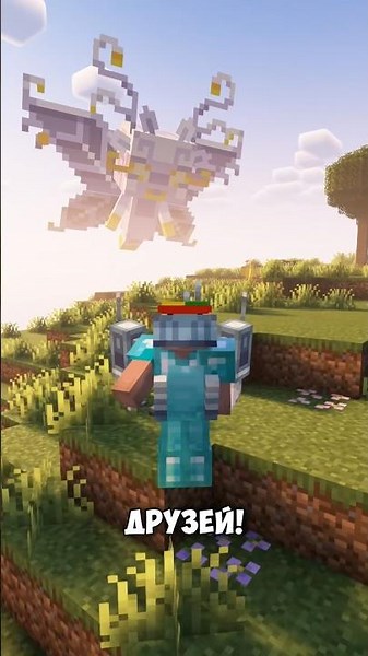 Vanilla Minecraft server with voice chat and resource pack #minecraft #minecraft #server