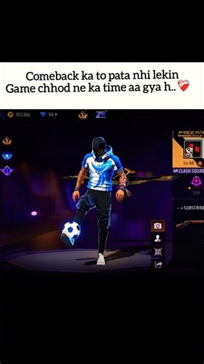 𝙁𝙧𝙚𝙚 𝙁𝙞𝙧𝙚 𝙎𝙖𝙙 𝙈𝙤𝙢𝙚𝙣𝙩 😢 | لحظة حزينة في فري فاير #jumpstyle