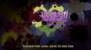 New Sequel To SUCKER FOR LOVE: FIRST DATE Announced With Teaser Trailer — GeekTyrant