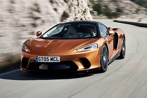 Used McLaren GT for Sale Near Me | Edmunds