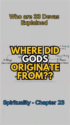 Where Do Gods Come From? | Hindu Philosophy #gods #spirituality