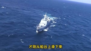 为啥055大驱的建造速度突然慢下来了呢？055到底能有多牛？