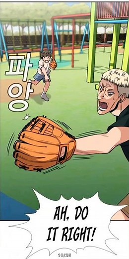 Recomendación de Manhwa - Manhua Y Manga #186 ( GS ) #anime #manga #manhua #manhwa