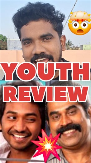Isn't this movie worth it?🤯💥🔥🔥 #youth #vijay #tamilshorts #tamilcinema #tamiltrending #tamilnews