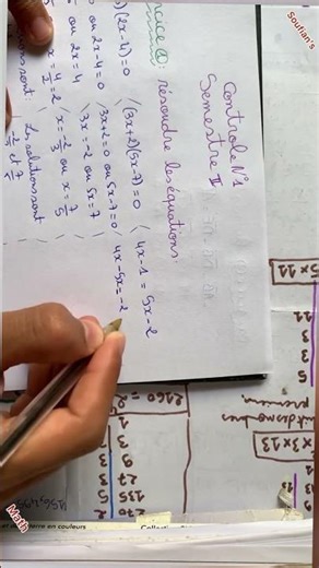 Correction of the second model for the first mathematics assignment, third year of middle school ...