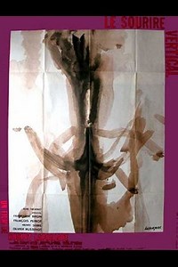 The Vertical Smile - Reviews