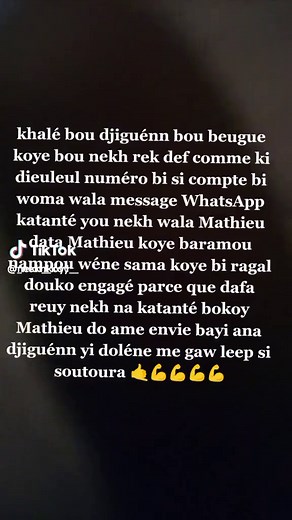 #nekh_leuf #lamielcapricieuse #nekh_coy #saf #nekhdata #nekhnekh