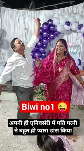 #song #haryanvisong #bhojpuri #dj #dance #kachchi #folkdance #hariyanvisong #bhojpurisong #short