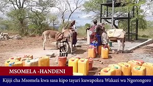 Wananchi wa Ngorongoro kuhamia Msomera wakati wowote kuanzia sasa, Dkt. Chana. Na Mwandishi wa NCAA, Msomera Tanga. Waziri wa Maliasili na Utalii Mhe. Balozi Dkt. Pindi Chana ameeleza kuwa wakati wowote kuanzia sasa wananchi waishio katika eneo la Hifadhi ya Ngorongoro wataanza kuhamia katika makazi mapya yaliyopo Kijiji cha Msomera kilichopo Wilaya ya Handeni Mkoani Tanga. Mhe. Balozi Dkt. Chana ametoa kauli hiyo alipofanya ziara ya kukagua hali ya utayari wa miundombinu ya makazi; maji, umeme,