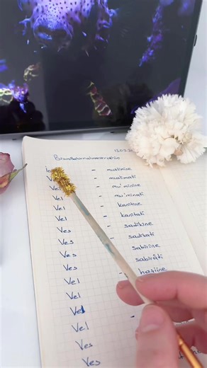 Kuran Okuma ve Dua İçin Birlikte Ramazan