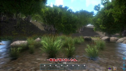 【ARK: Survival Evolved】全速力ARK#01【ゆっくり実況】