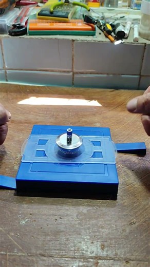 The Levitron