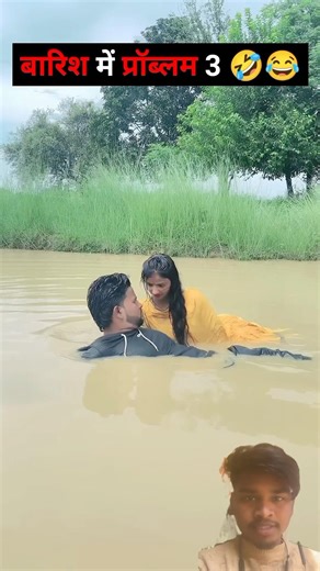 #comedy #realfools #vikramcomedy #cgsmartboy #cgcomedyvideo #funnycomedy #surajroxfunnyvibeo#fun