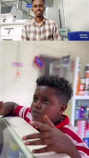 Subscribe እምትለዋን ንኳት👆👆👆 ፈልጌዉ ነው ::viralshortsethiopian funny tiktok#duet #alex #funny #dominat