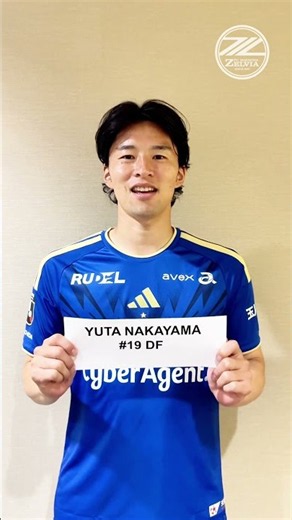 2026/27シーズンを闘う選手たちの公式発音集🗣️開幕まであと1週間🔥あなたの推しは誰ですか？👀 #zelvia #FC町田ゼルビア