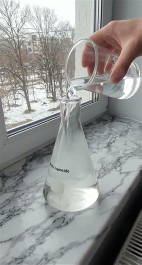 KOH+HNO3=KNO3+H2O )