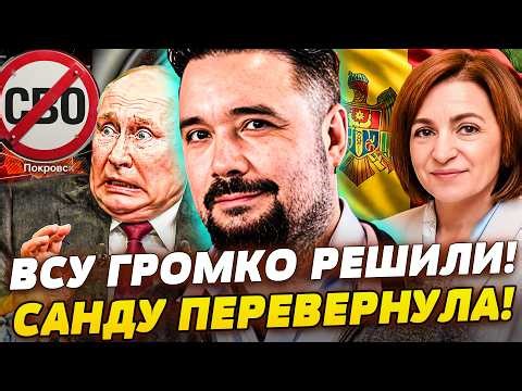 ⚡️СЕКУНДУ НАЗАД! РУССКАЯ КАТАСТРОФА! НА ПУТИНА НАПАЛИ СВОИ ЖЕ! КОНЕЦ СЛУЧИЛСЯ! | МУРЗАГУЛОВ