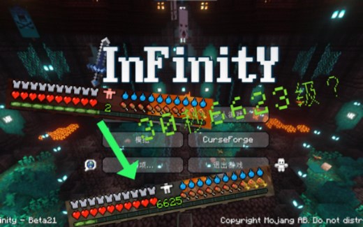 【我的世界】infinity 如何30秒升6623级？？？