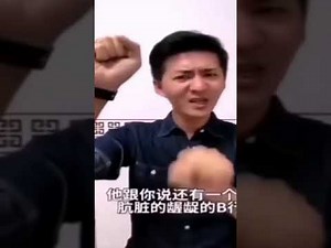 秋实谈共产党如何偷换概念