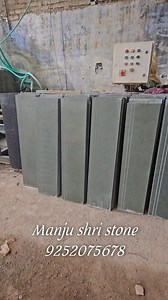 1.4K views · 51 reactions | Kota stone staps and riser 4x1 18-24mm...