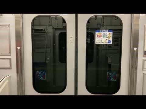 【ドア】名鉄300系 スクリュー式ドア【3連休だ！成人式だ！名鉄小牧線シリーズ】